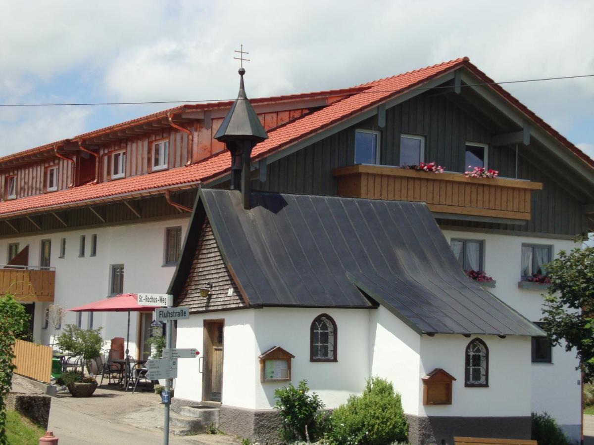 Ferienwohnungen Weixler Schindelberg โอเบอร์สเทาเฟิน ภายนอก รูปภาพ